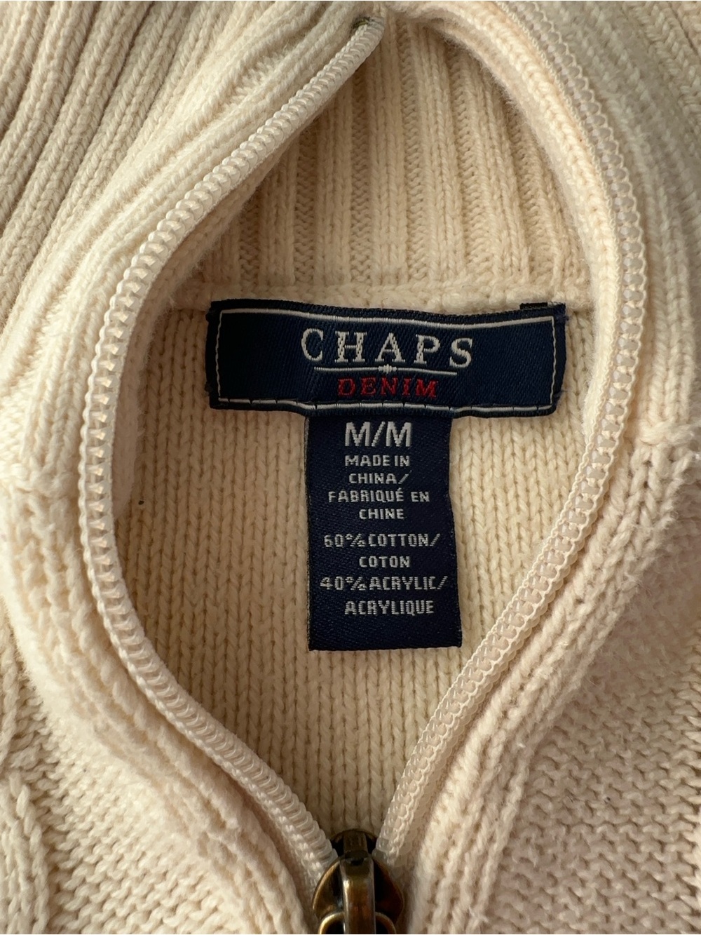 90s y2k cable knit cream zip sweater - Picture 3 of 5